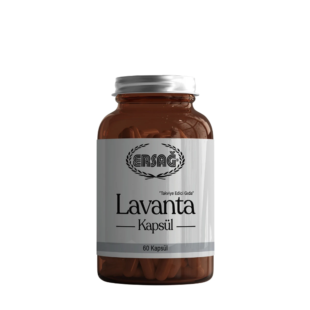 Лаванда капсулы
